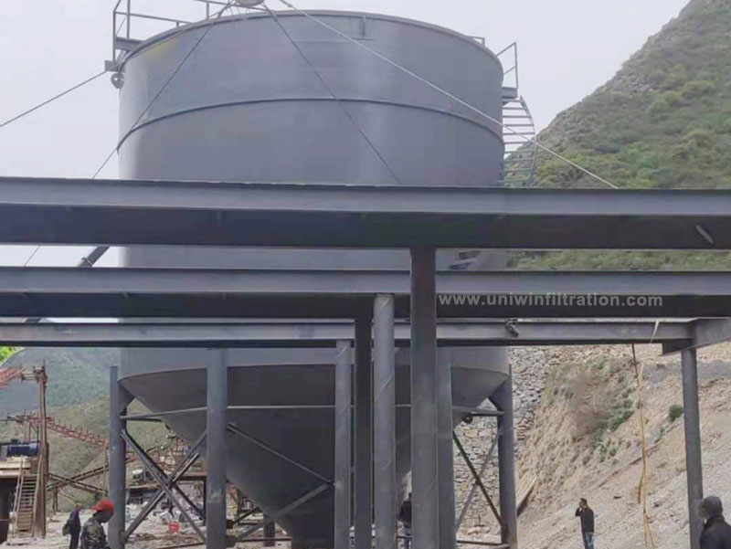 sludge concentration tank